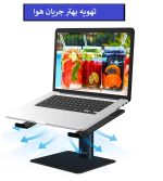 پایه نگهدارنده لپتاپ SLA01 - تصویر 7