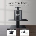 پایه مانیتور ارگونومیک برساد مدل SMA02 - تصویر 2