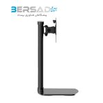 پایه مانیتور ارگونومیک برساد مدل SMA08 - تصویر 3