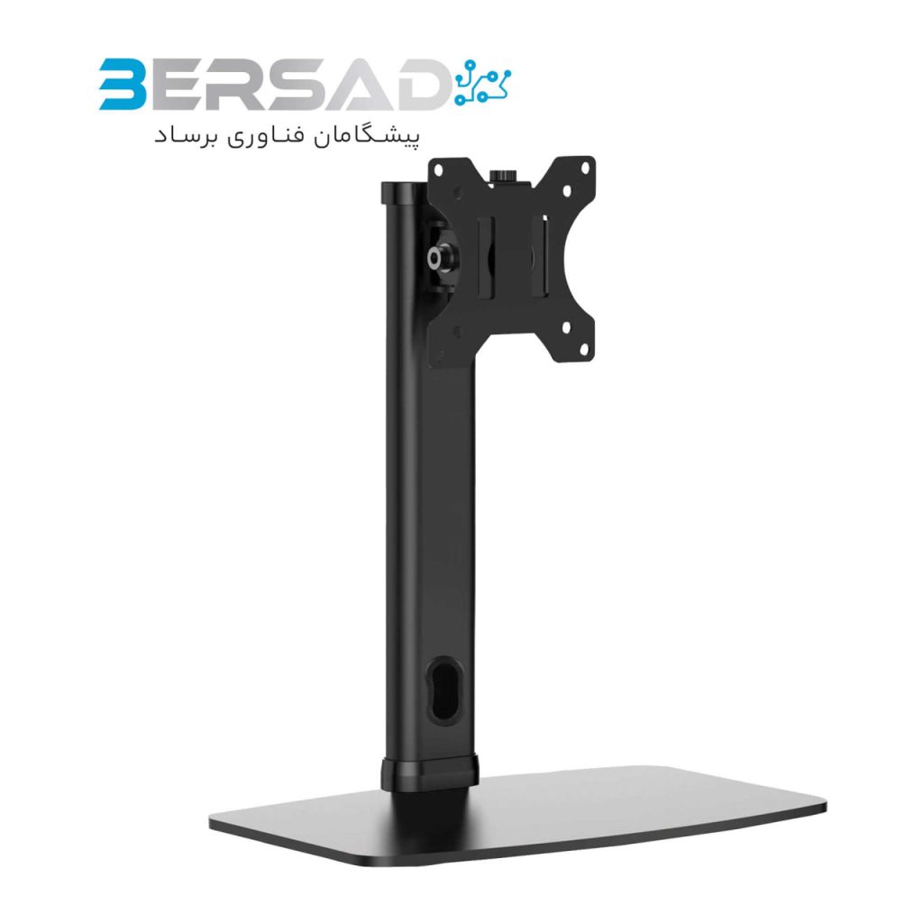پایه نگهدارنده مانیتور ثابت